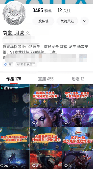 LOL手游月亮皎月教学，玩游戏不止击杀，推搭控线可以让对手炸线