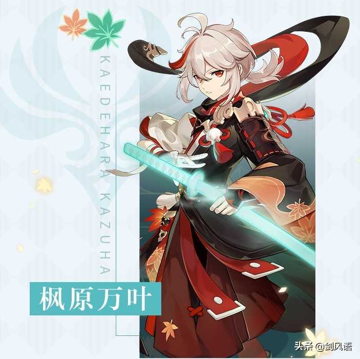 原神：蓄力弓的问题核心是风险和回报不对等（原神加生命值的弓）