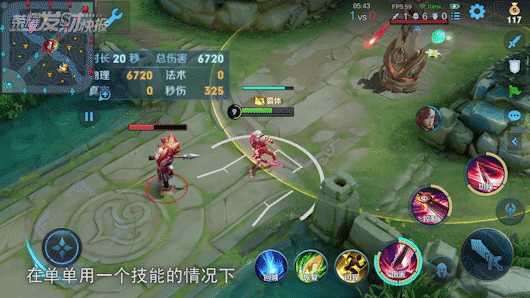「荣耀发财快报」无装备90%减伤!3秒杀脆皮!边路黑马了解一下