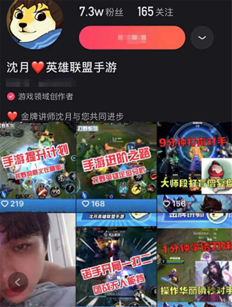 LOL手游野核英雄怎么玩?国服野王进阶教学,前期一点做到很关键