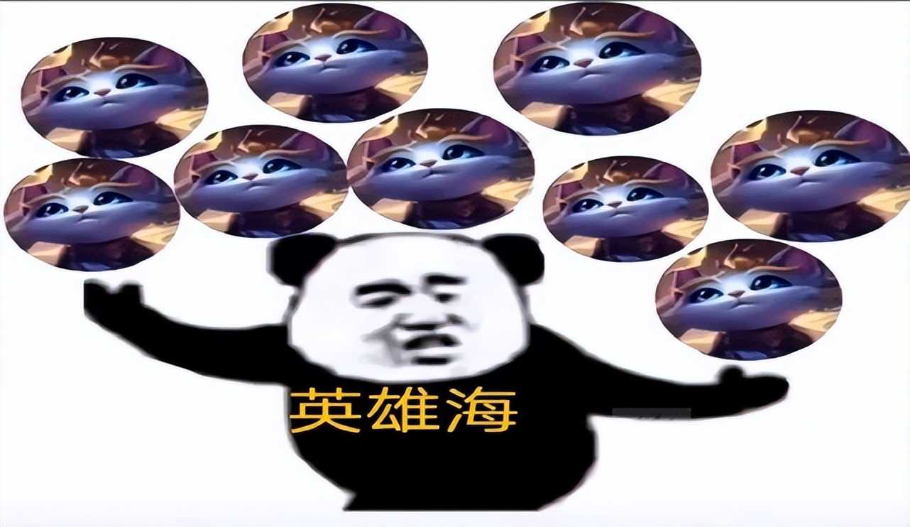 LOL大乱斗七宗罪,不玩前排第一名