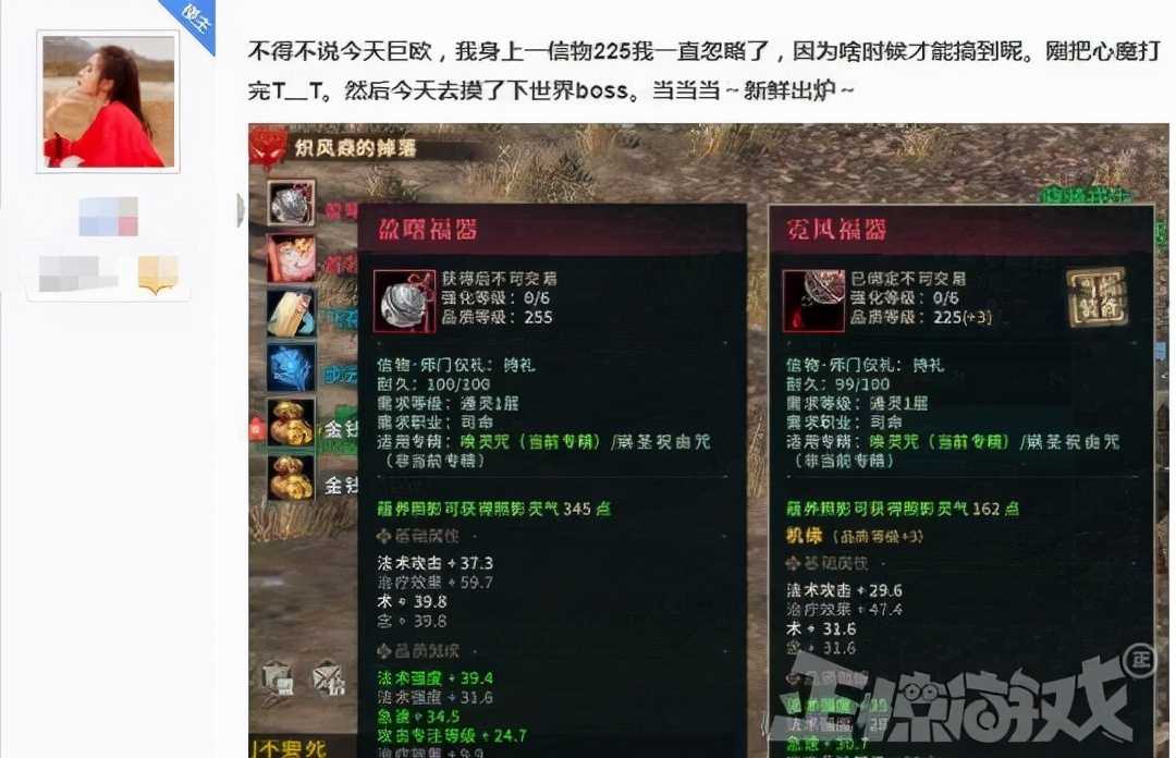 盘点网游最悲惨的BOSS，《魔兽世界》中被杀50万次的BOSS最可怜？