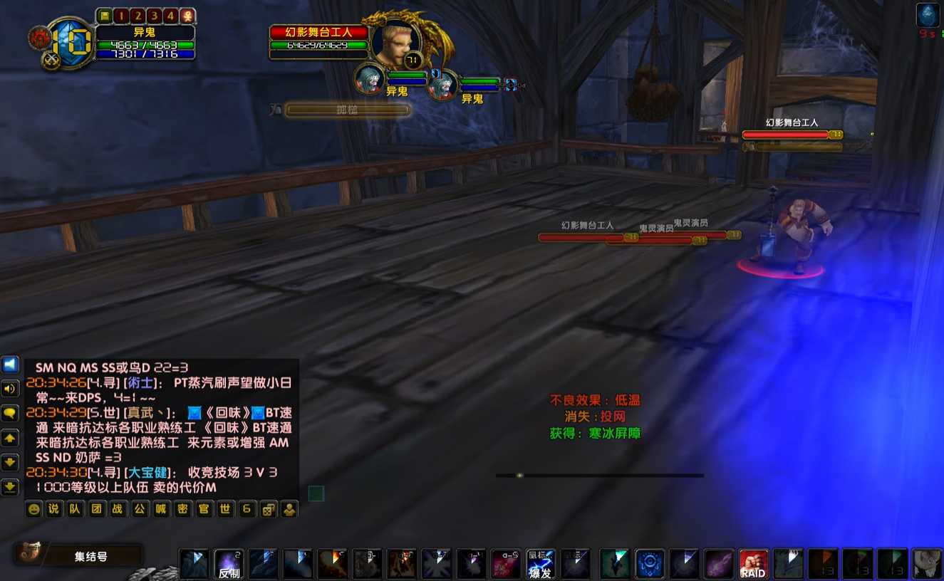 魔兽世界TBC:祖阿曼开放,卡拉赞装备遭淘汰?这个饰品不输BIS装