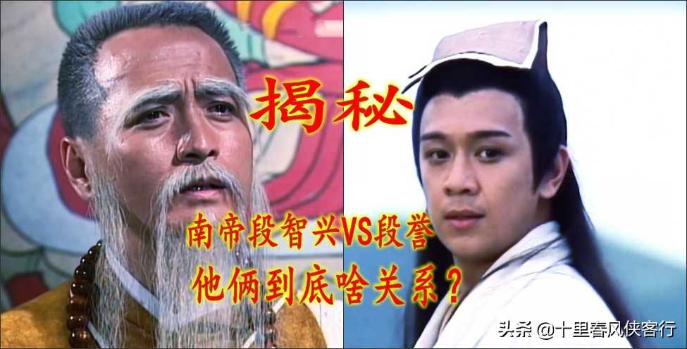 深度解析金庸名着《天龙八部》:江湖世界,精彩无限,尽在这里