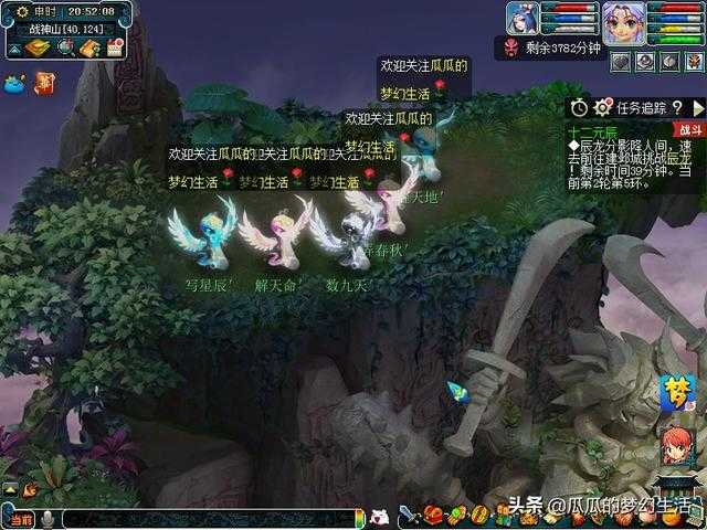 瓜瓜梦幻西游专讲（四）——衣冠古丘攻略篇（梦幻西游衣冠古丘地图）