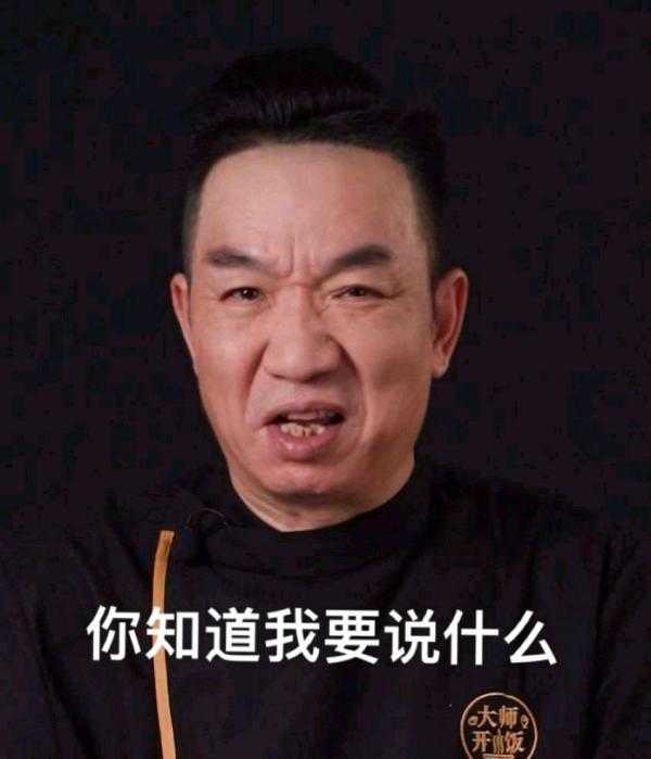 网易在《逆水寒》里做了个能卖99块的单机，到底图啥？（逆水寒是单机游戏吗）