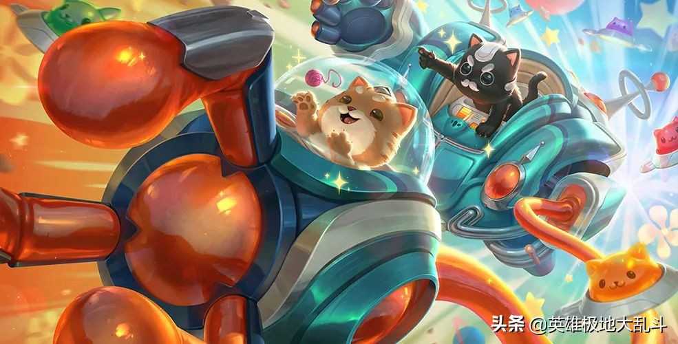 新符文寻宝猎人的最佳拍档,极地大乱斗机器人胜率稳步上升