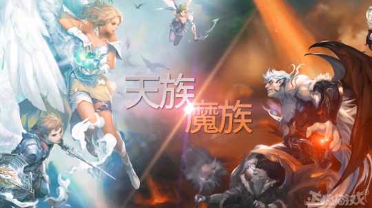神也钻小树林?《永恒之塔》的两位主神,却是相爱相杀的狗血恋人