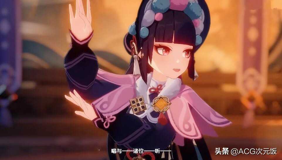 新华社海外版报道点赞!原神云堇彻底火了,老外也迷上了戏曲?