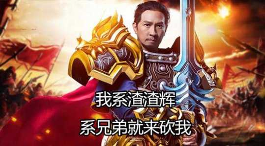 韩国人在搞啥?中国玩家好不容易Steam下完4个G,结果却不让玩?