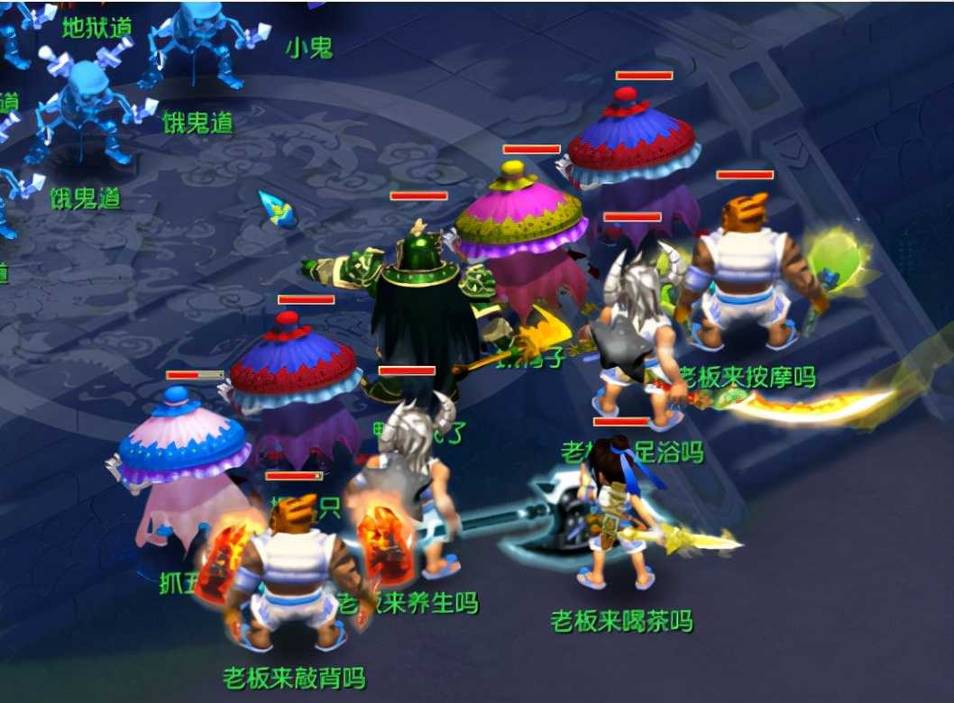 梦幻西游五开攻略,如何用最低的成本带来最高的收益