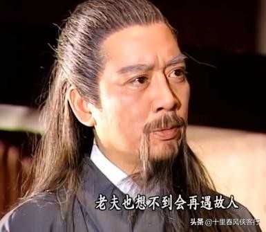 深度解析金庸名着《天龙八部》:江湖世界,精彩无限,尽在这里
