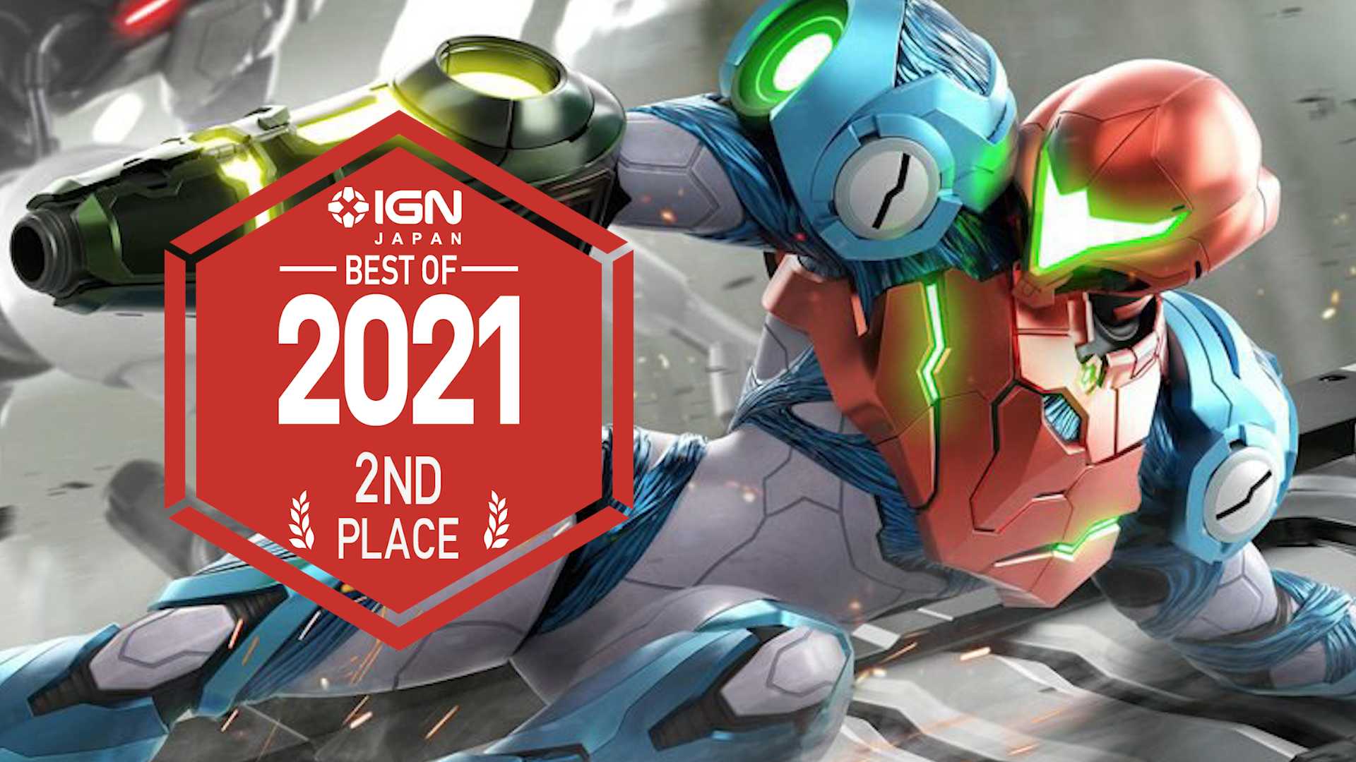 IGN 日本年度游戏榜单 TOP 10 公开