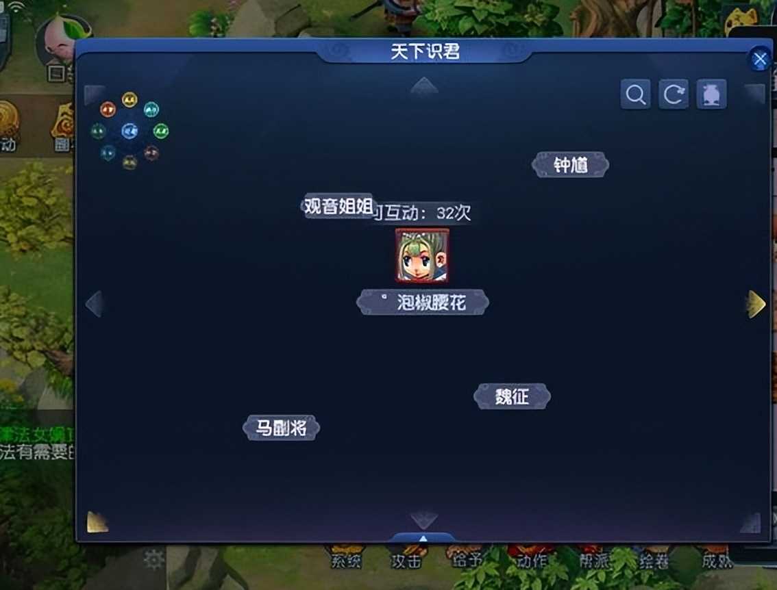 梦幻西游:不可忽视的两个单人玩法,建议每天必做,奖励丰厚