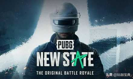 本周新游预告（11.08-11.14）《幻塔》《黑月》期待之作重磅来袭（幻塔11月公测）