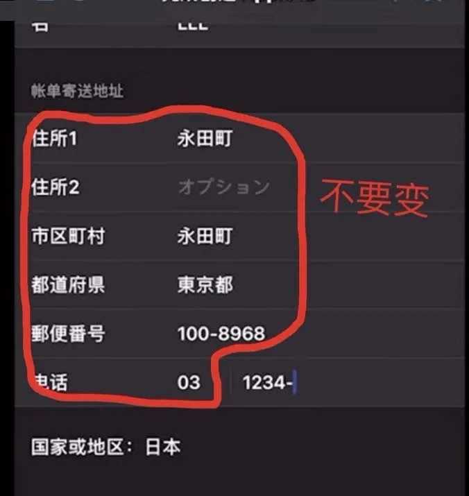 《英雄联盟》手游来了!下载登录详细教程在此