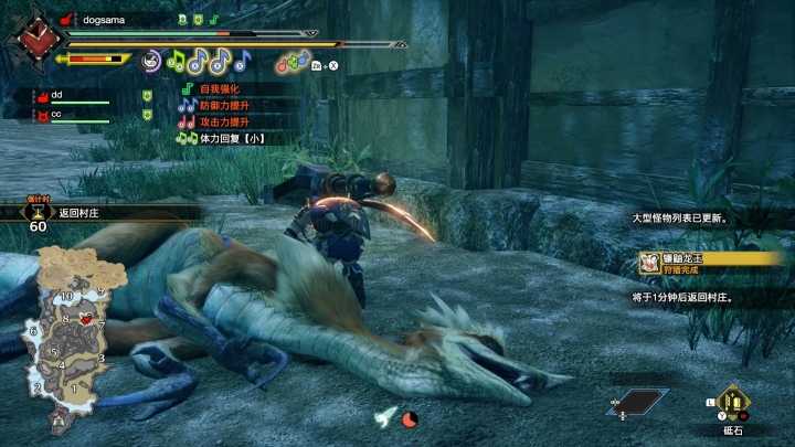 「怪物猎人崛起」评测:我这个不死人还能再战一百年
