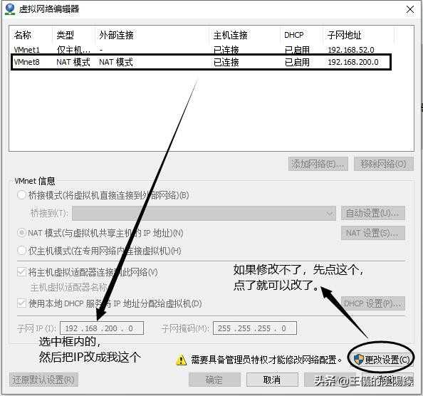 剑灵：一键小白流程，内附捏人数据，商城随意，GM工具，应有尽有