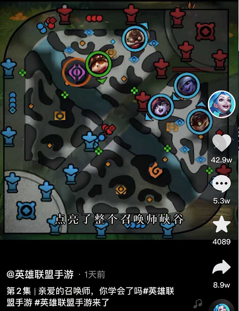 没有打野刀辅助装,萌新不要再闹笑话了!LOL手游新手教学请收好
