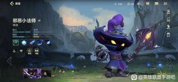 「英雄联盟手游」Carry不起来？试试这些T0辅助没准儿有奇效（lol可以carry的辅助）