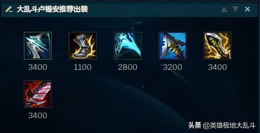 极地大乱斗为数不多还有buff加强的ADC该怎么玩?