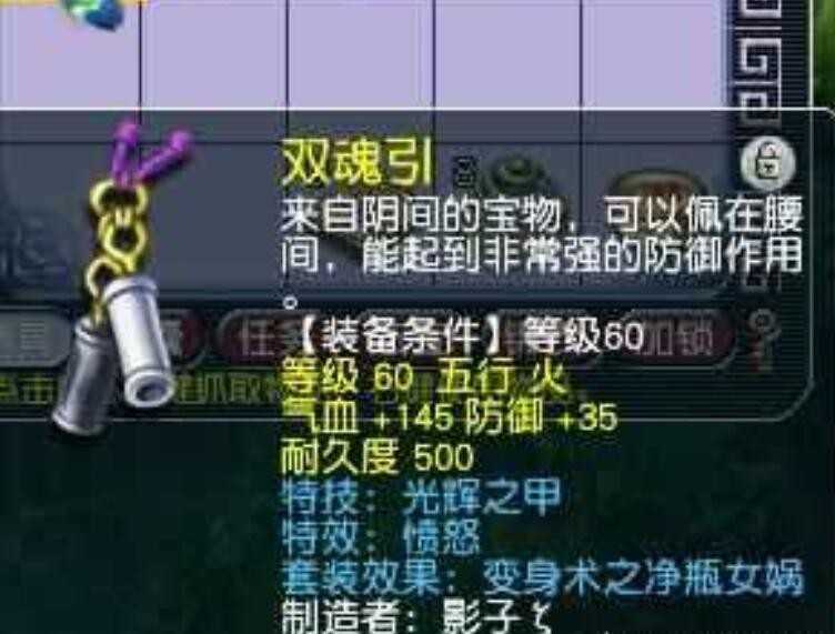 Fist game宣布：英雄联盟的第一部官方主要宇宙小说《失败的诅咒》于9月上映