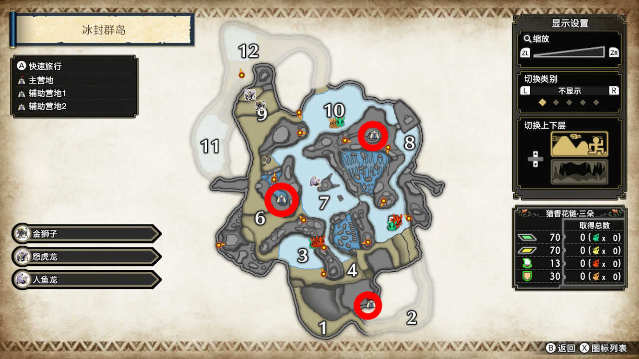 《失落的方舟》全球玩家数量突破2000万 仍稳步上升（失落的方舟世界观）