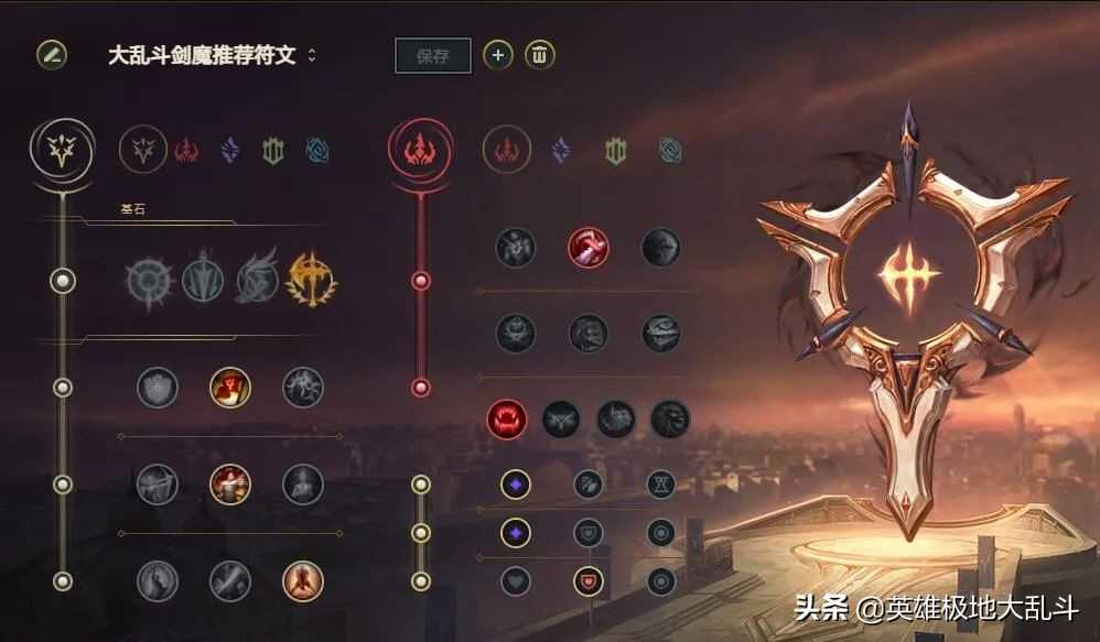出死亡之舞就能“一打五”?极地大乱斗剑魔又能天神下凡了?