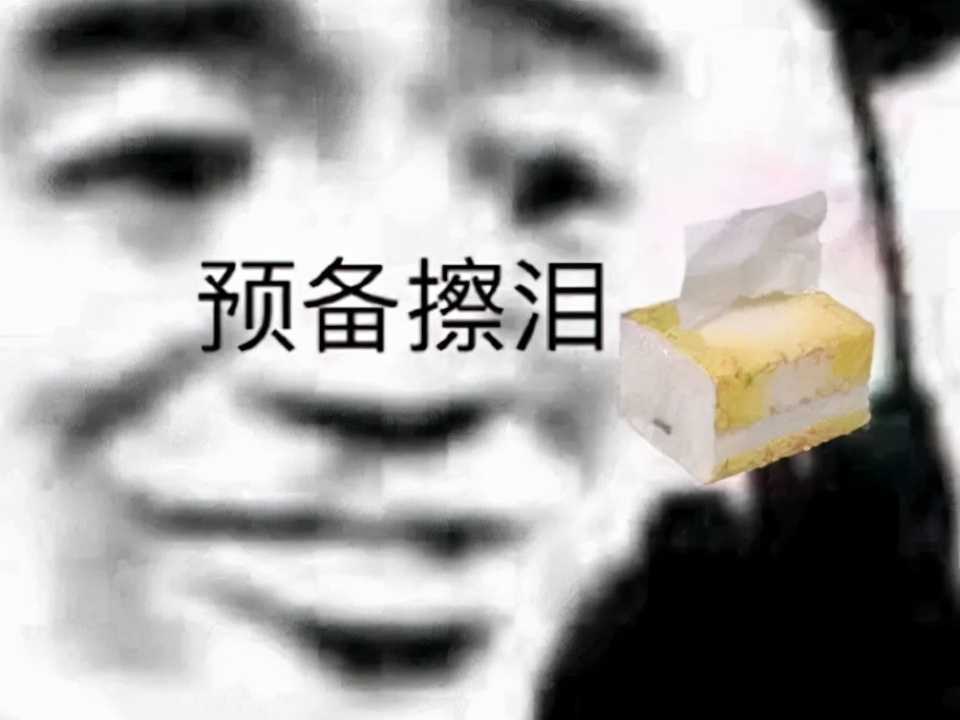 盘点网游最悲惨的BOSS，《魔兽世界》中被杀50万次的BOSS最可怜？（最狠的魔兽世界玩家）