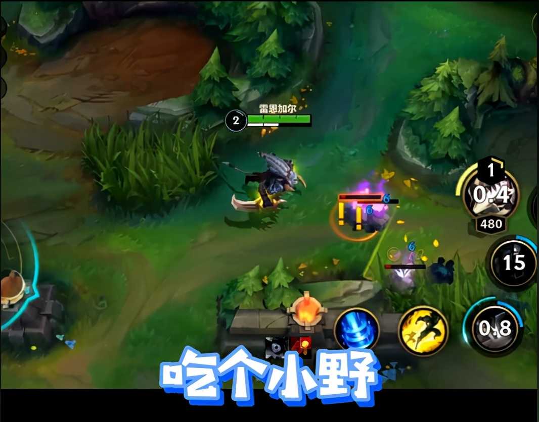 LOL手游狮子狗太难操作？看主播教学掌握技巧，轻而易举带飞队友