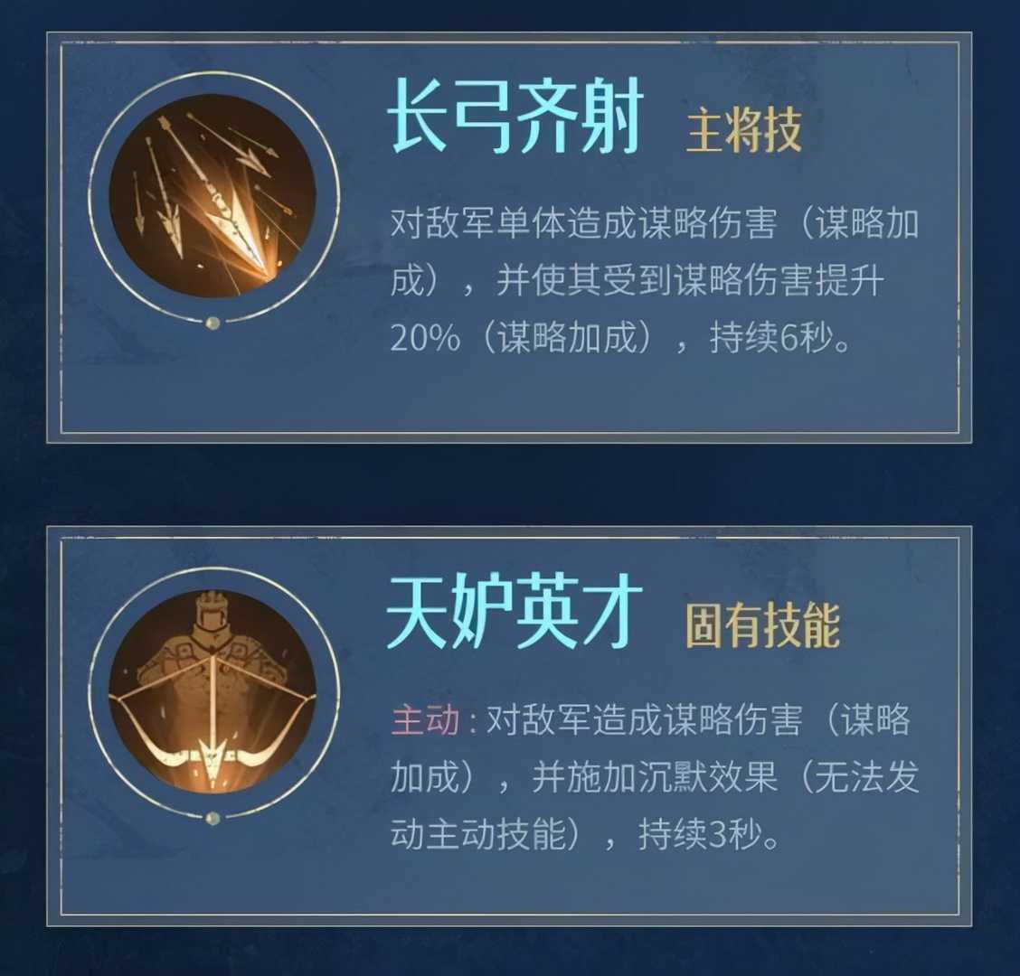 考究党狂喜,《重返帝国》再现中世纪,共赏英雄时代高光