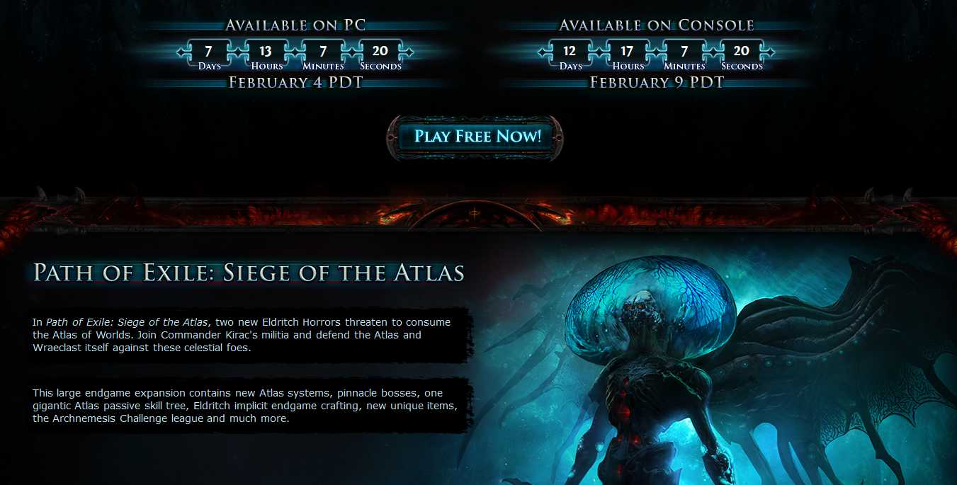 《流放之路》3.17更新内容，及萌新入坑建议（流放之路副本）