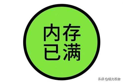 《原神》占内存越来越大，手机游戏的出路在哪里？