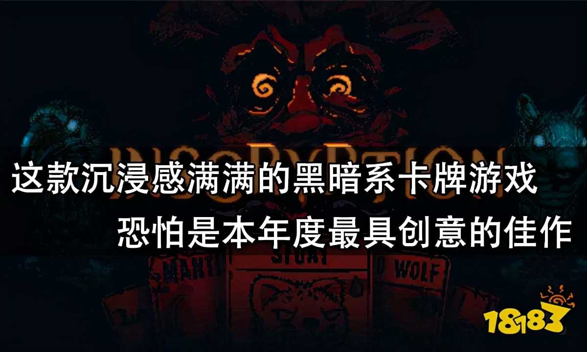 最适合新手的教程：LOL从入门到精通（LOL新手技巧）