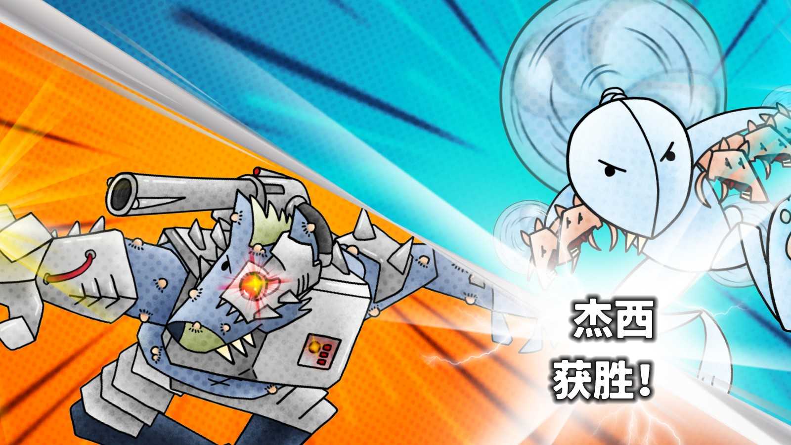 小学生打牌拯救世界？《卡牌游戏Cardpocalypse》简评