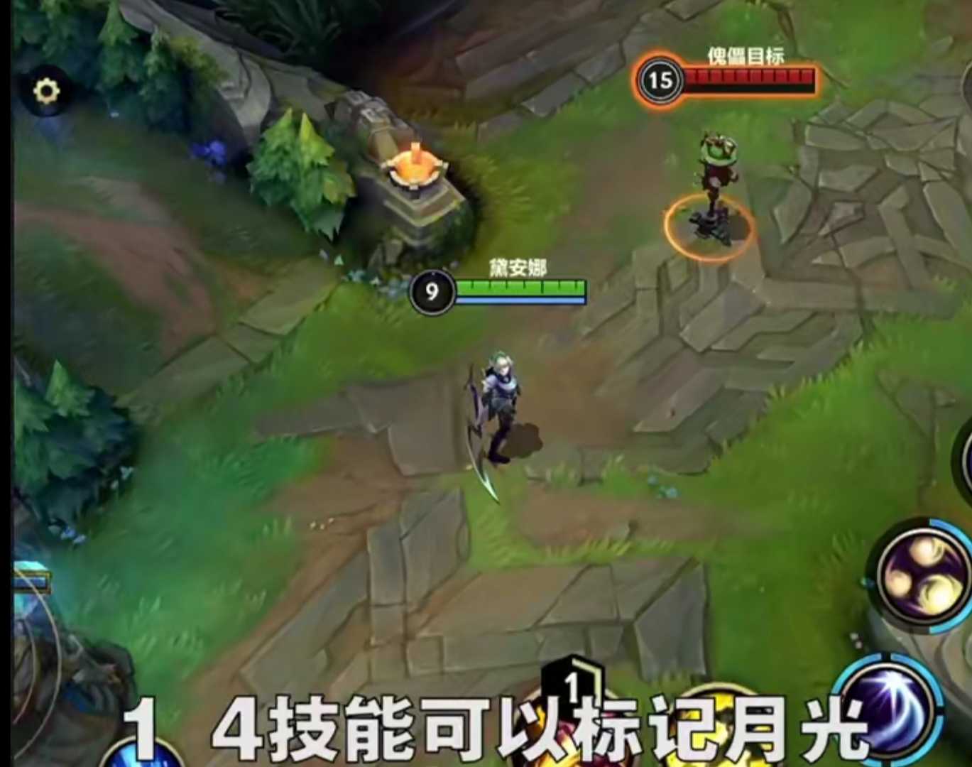 LOL手游金牌讲师,技术教学堪称“胎教级”,操作不行意识是顶尖