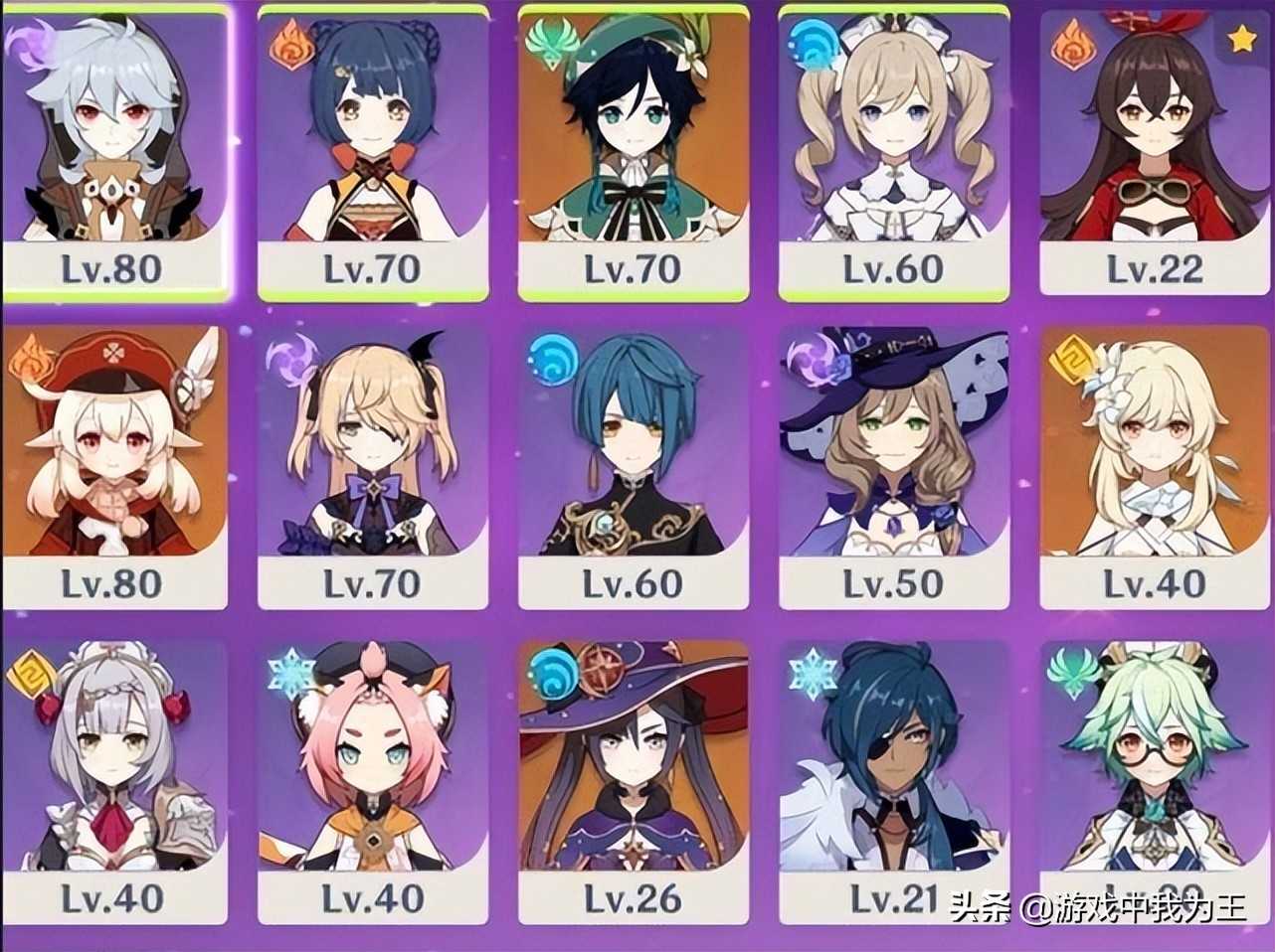 原神：否极泰来，这可能是今年最欧的一次，月卡党的巅峰（原神半年月卡）