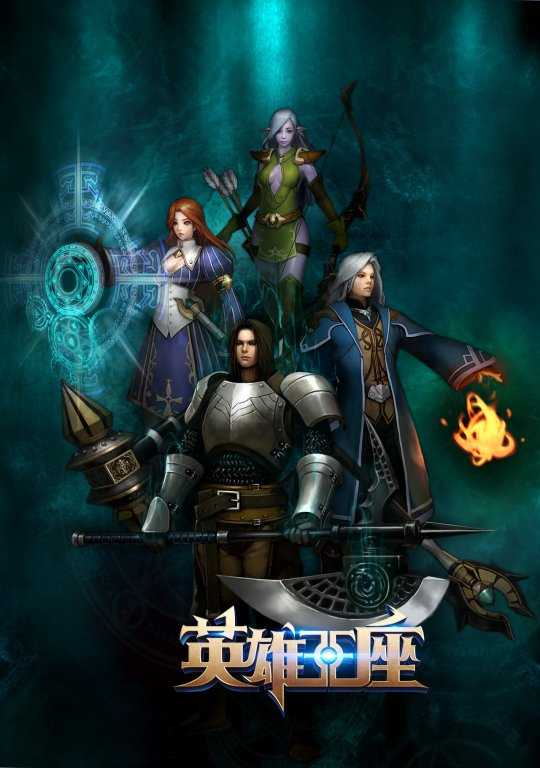 五年等待值得吗?当年跟魔兽刚正面,新DLC将揭开埋了十年的伏笔