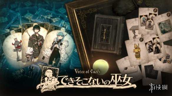 《怪物猎人：崛起》宠物技能学习方法介绍（怪物猎人崛起技能详解）