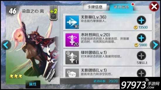 流放之路：分享一个刷通货流程的构筑思路（流放之路绑定通货解绑）