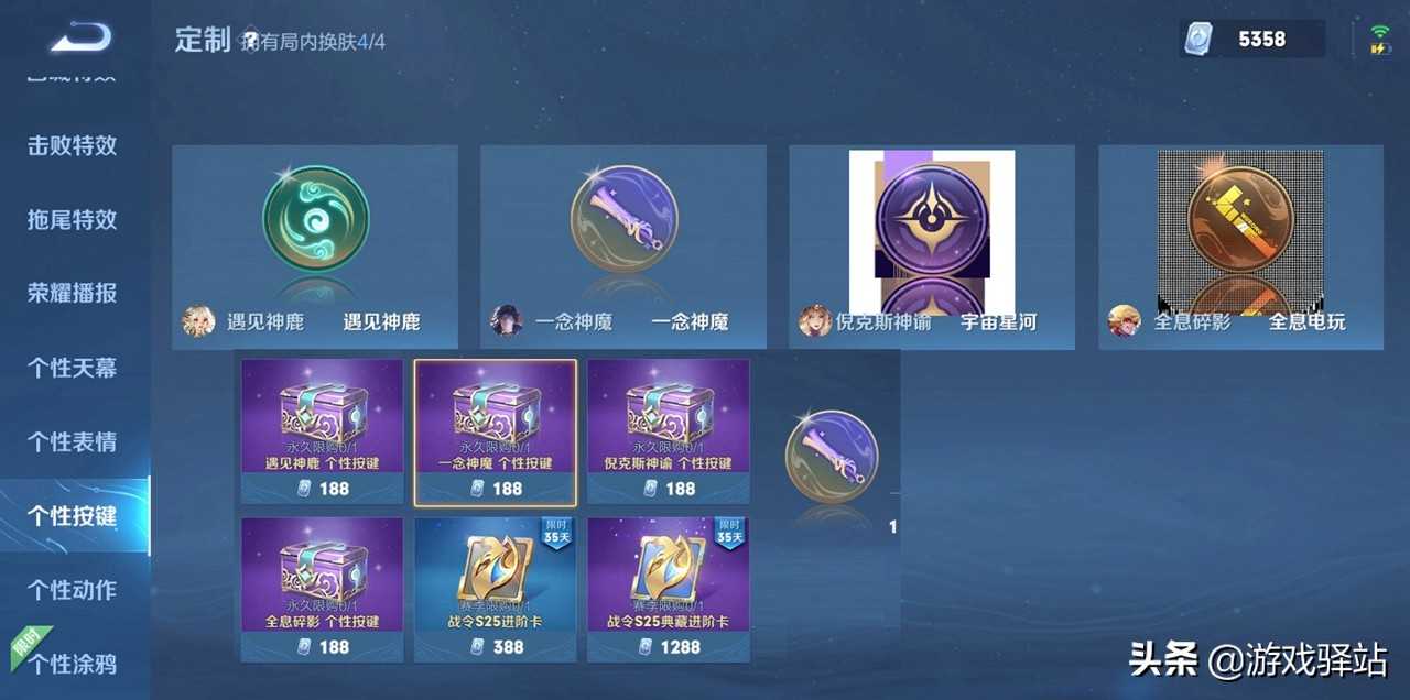 使命召唤18先锋公测现已开启 下载提速网络提升就用海豚解决（使命召唤18先锋终极版）