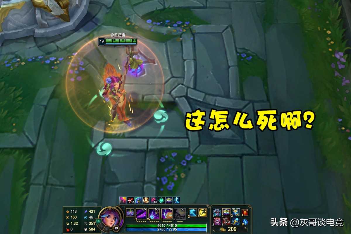 LOL无限火力新晋“神器”！每10秒拥有1次不死之身，场均减伤上万