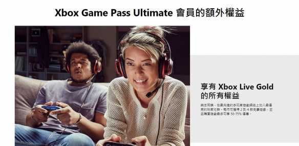 你想薅羊毛还是想当韭菜?谈谈游戏订阅服务那些事