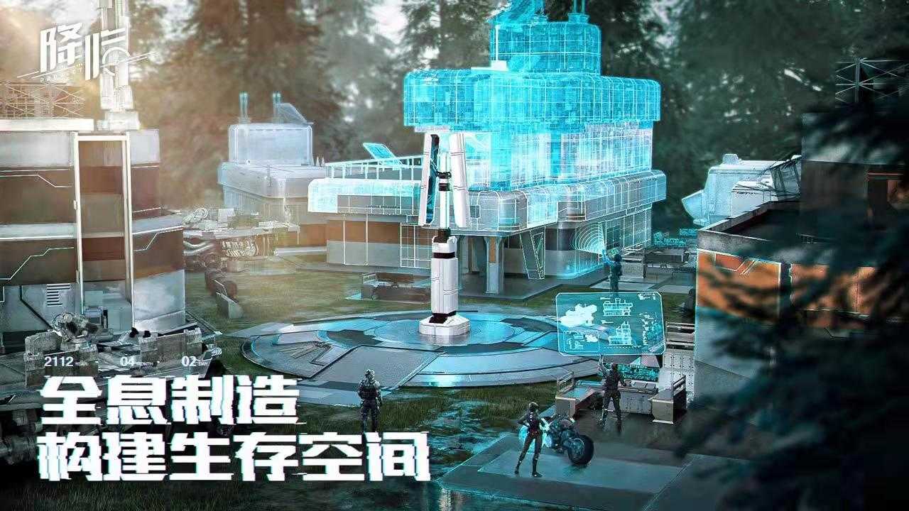 最新上线的手机游戏有什么（最近发布的游戏手机）