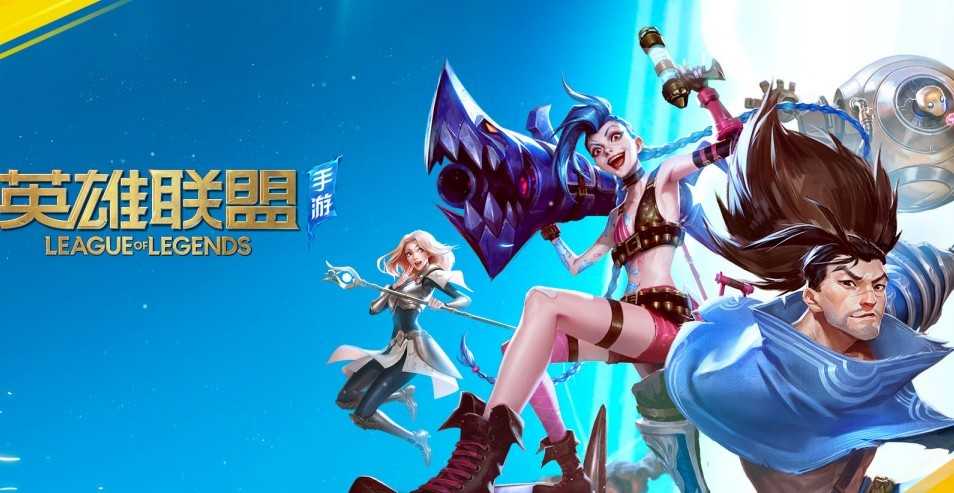玩家看过来!英雄联盟手游1V5技巧,你的卡特要会拉扯