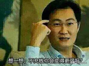 盘点那些不充钱你就根本玩不下的手游（不充钱也能玩的手游）