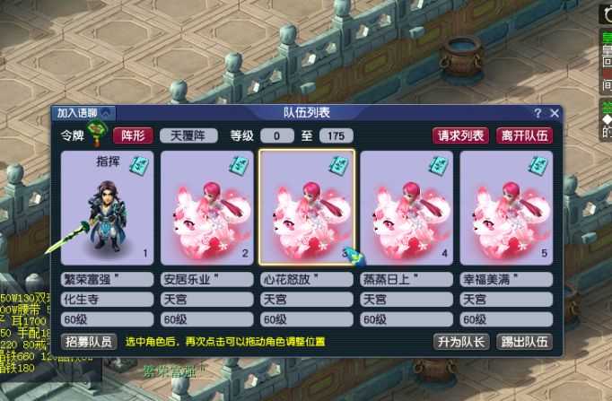 梦幻西游:五开养号最实用的攻略,适合1拖4模式,从零开始教学