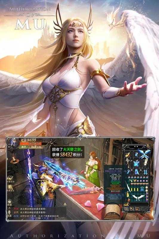 盘点自由交易,却不能搬砖的手游