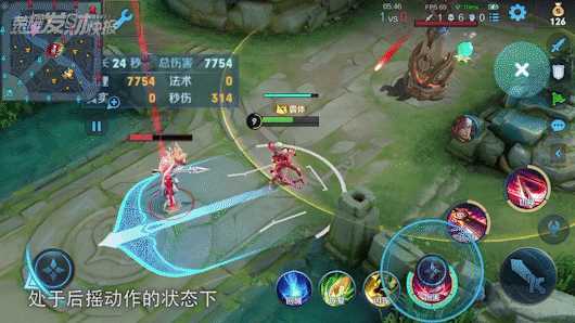「荣耀发财快报」无装备90%减伤!3秒杀脆皮!边路黑马了解一下