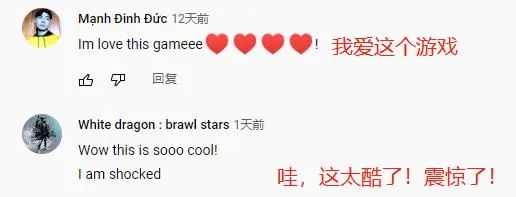 三消式SLG全球称霸后,37这款自走棋式放置卡牌手游,会火么?